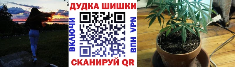 Купить Пермь Конопля  Мефедрон  Галлюциногенные грибы  ГАШ 