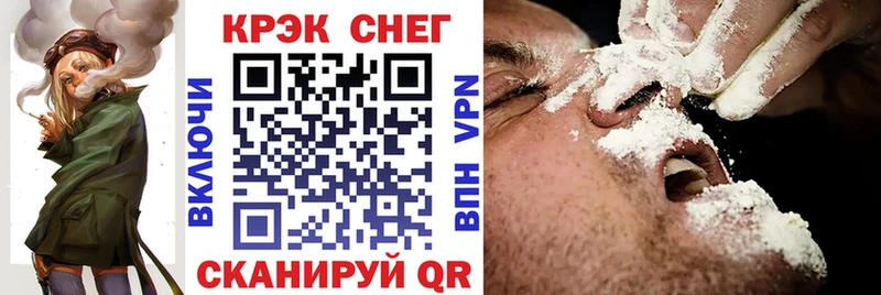 дарнет шоп  Пермь  МЕГА онион  COCAIN Columbia 