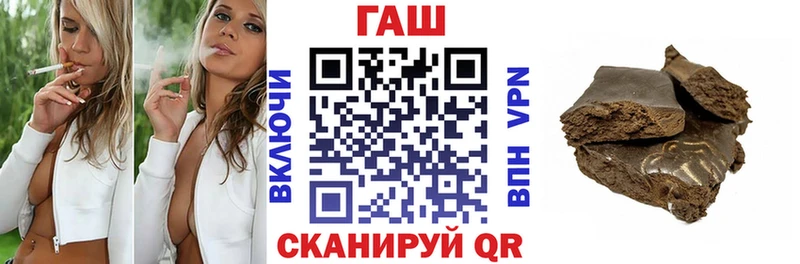 ГАШ индика сатива  Пермь 