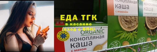 твердый Алексеевка