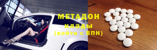 альфа пвп VHQ Алзамай
