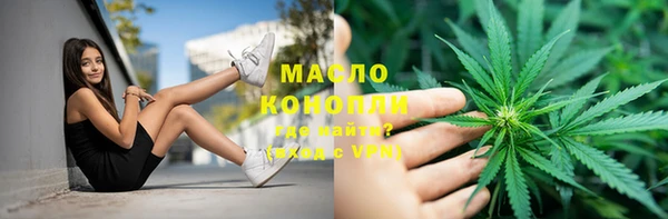 альфа пвп VHQ Алзамай