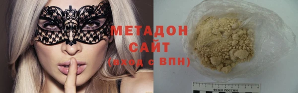 прущий лед Шадринск