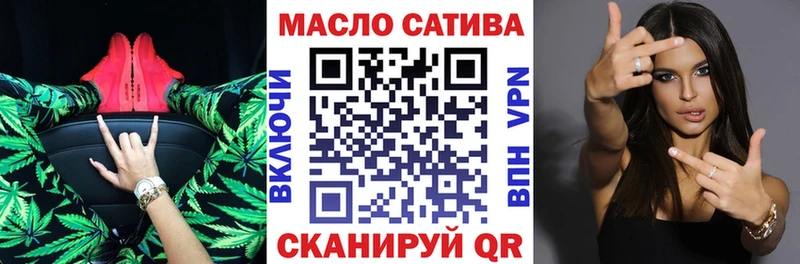 как найти наркотики  Пермь  ТГК вейп 